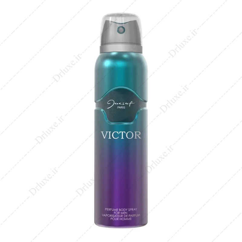 اسپری خوشبو کننده بدن Victor ژکساف مناسب آقایان 150 میلی لیتر